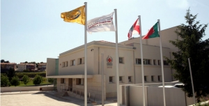 Escola Superior de Sa&uacute;de Norte